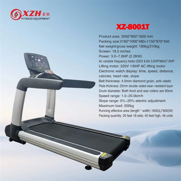 XZ-8001T Commercial Treadmill suppliers